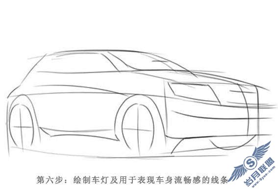Photoshop鼠绘简单的卡通汽车