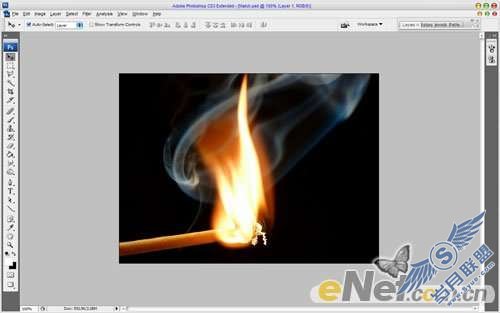 Photoshop制作逼真的火焰文字特效