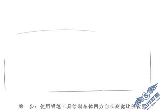 Photoshop鼠绘简单的卡通汽车