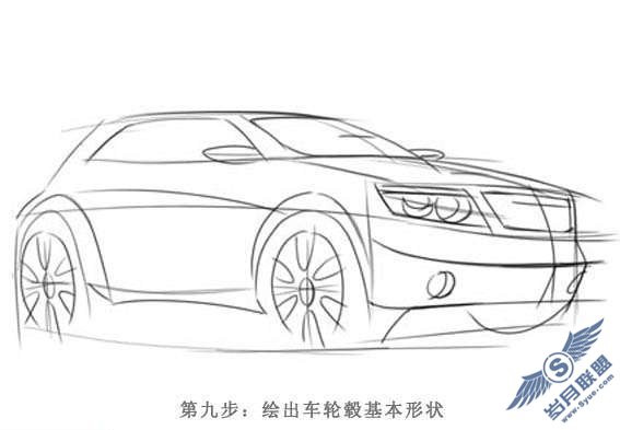 Photoshop鼠绘简单的卡通汽车