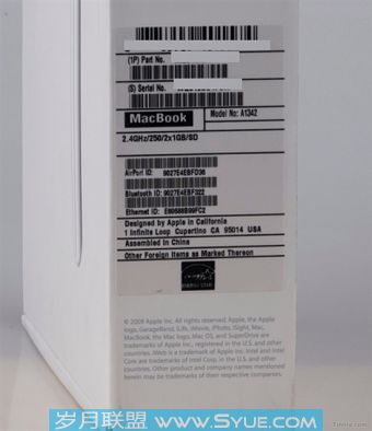 苹果新MacBook越南提前曝光(组图)