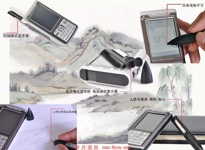 点击查看原图片!