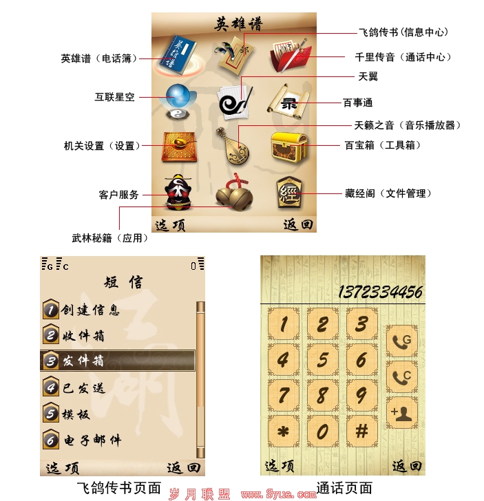 点击查看原图片!