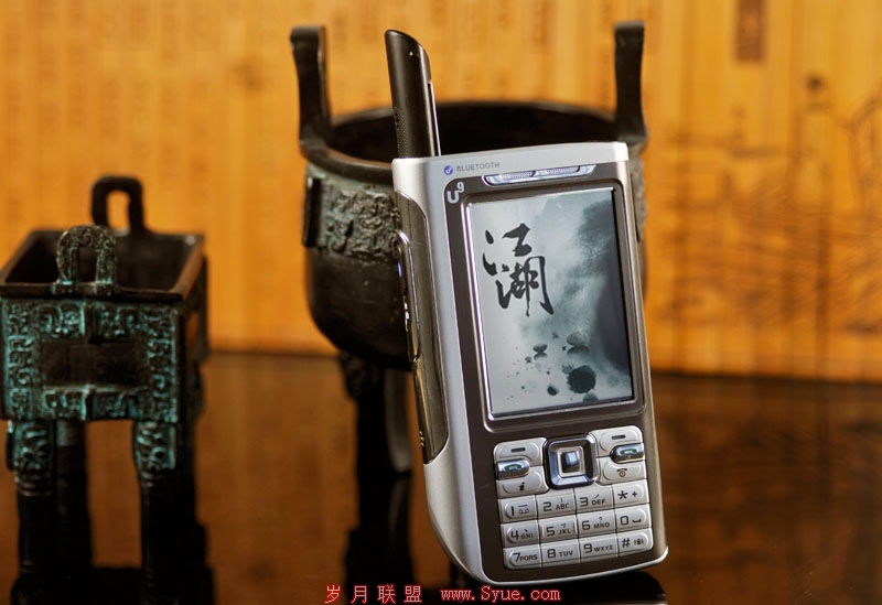 点击查看原图片!