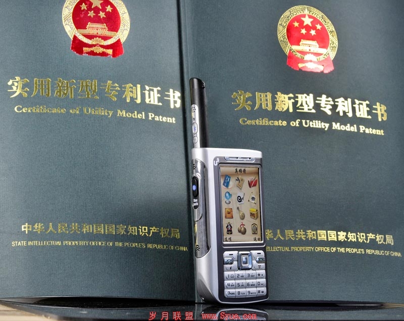 点击查看原图片!