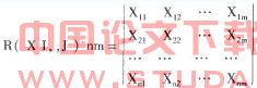 “天地网’’远程教学支持服务体系教学质量评估和分析