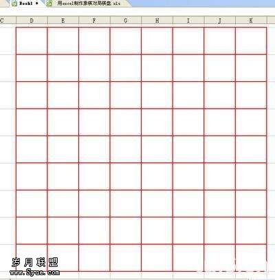 用WPS表格制作精美象棋棋局【图】_新客网