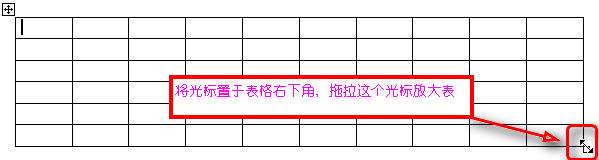 WPS制作班级管理日志【图】_新客网