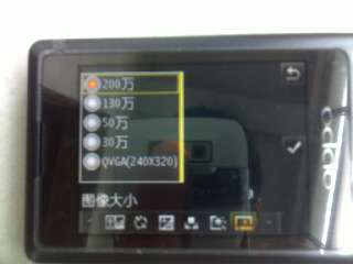 OPPO A121多媒体篇_新客网