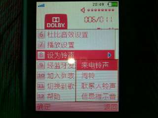 OPPO A121多媒体篇_新客网
