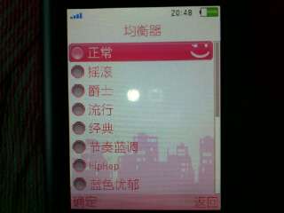 OPPO A121多媒体篇_新客网