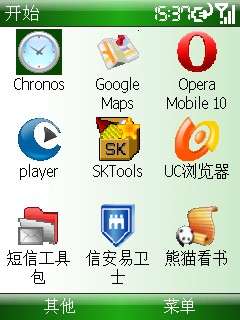 i-mate SPL入手使用记