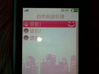 OPPO A121多媒体篇_新客网