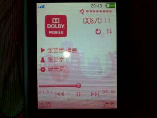 OPPO A121多媒体篇_新客网