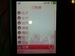 OPPO A121多媒体篇_新客网