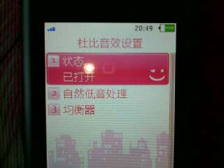 OPPO A121多媒体篇_新客网