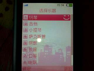 OPPO A121多媒体篇_新客网