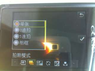 OPPO A121多媒体篇_新客网