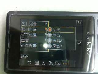 OPPO A121多媒体篇_新客网