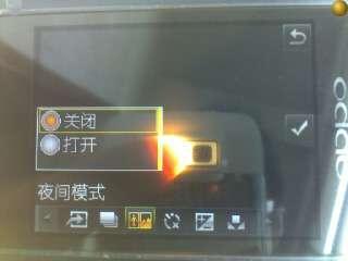 OPPO A121多媒体篇_新客网