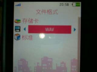 OPPO A121多媒体篇_新客网
