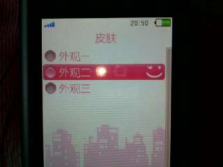 OPPO A121多媒体篇_新客网
