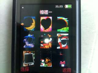 OPPO A121多媒体篇_新客网