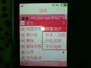 OPPO A121多媒体篇_新客网