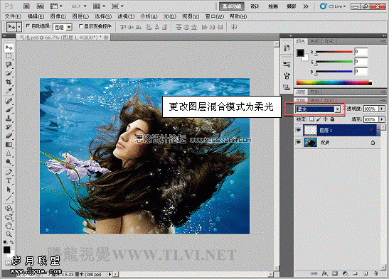 Photoshop画笔制作逼真的水泡_新客网