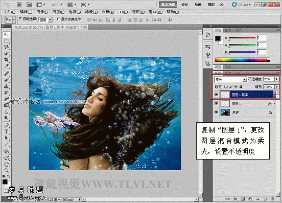 Photoshop画笔制作逼真的水泡_新客网
