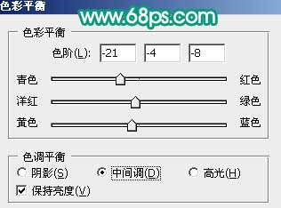 Photoshop照片处理:调出古典色调美女照_新客网