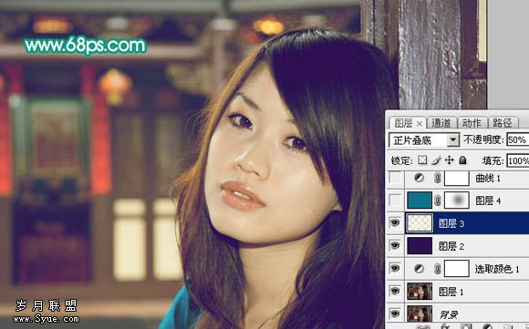 Photoshop照片处理:调出古典色调美女照_新客网