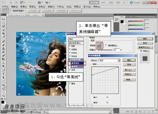 Photoshop画笔制作逼真的水泡_新客网