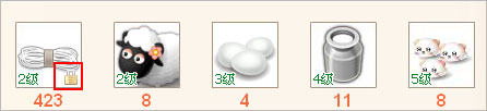QQ�����ֿ����������