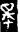 楚文字考釋四則