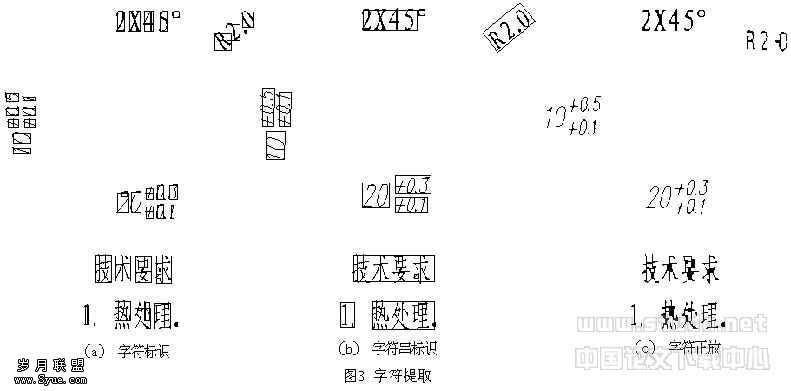wpeE.jpg (25909 �ֽ�)