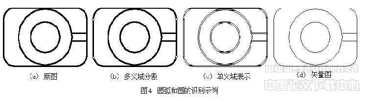 wpe5.jpg (22281 字节)