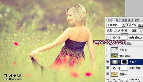 Photoshop照片处理:制作外景美女照甜美色调_新客网