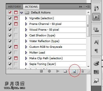 Photoshop糖水色调照片处理详细教程_新客网