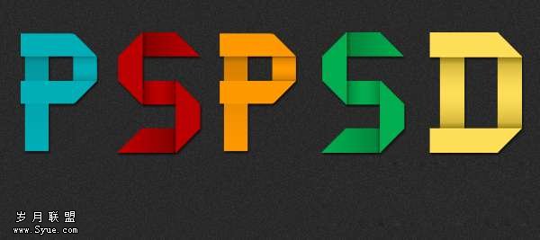Photoshop文字特效:制作漂亮的折纸文字_新客网