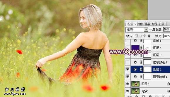 Photoshop照片处理:制作外景美女照甜美色调_新客网
