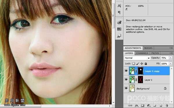 Photoshop糖水色调照片处理详细教程_新客网