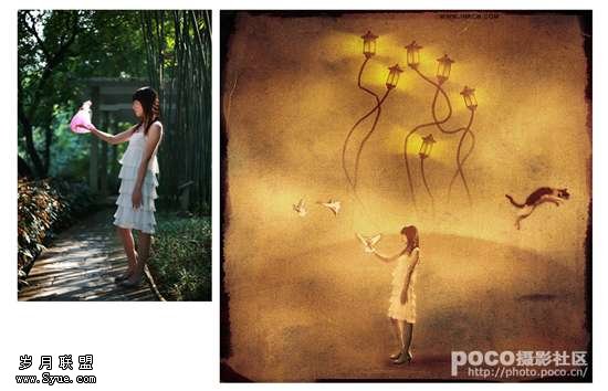 Photoshop合成魔幻感迷雾照片