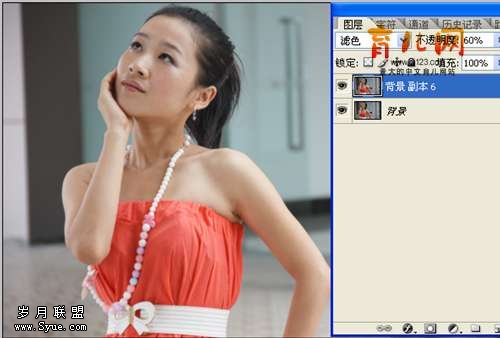 Photoshop照片处理:快速给美女美白皮肤_新客网