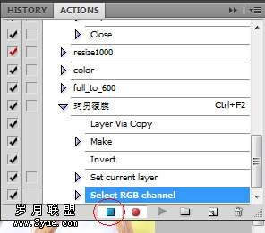 Photoshop糖水色调照片处理详细教程_新客网
