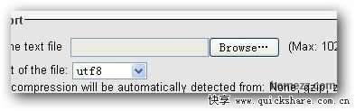 mysq导入