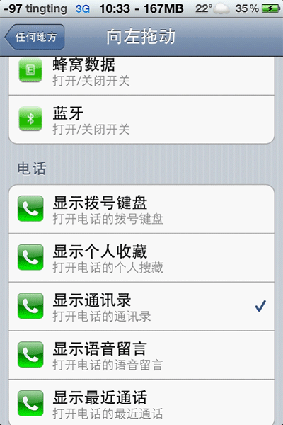 点击查看原图片!