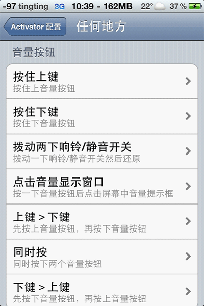 点击查看原图片!