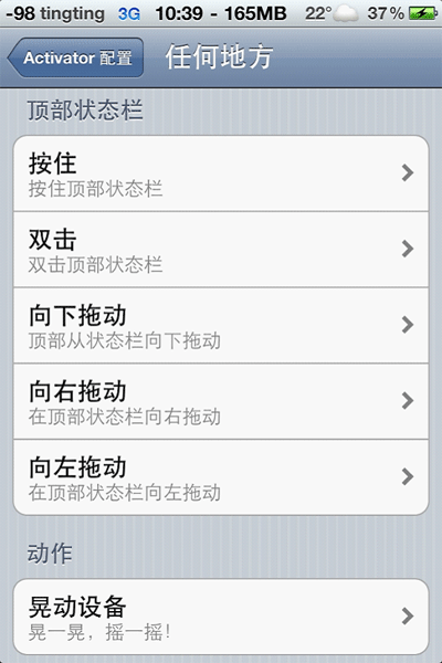 点击查看原图片!