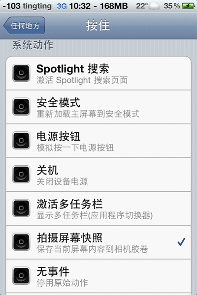 点击查看原图片!